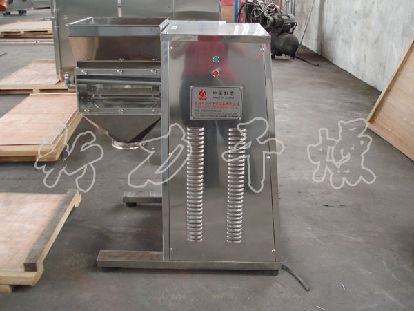  YK系列摇摆式制粒机 